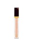 Main View - Click To Enlarge - TOM FORD - Ultra Shine Lip Gloss − Naked