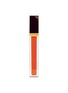 Main View - Click To Enlarge - TOM FORD - Ultra Shine Lip Gloss − Peach Absolut