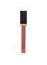 Main View - Click To Enlarge - TOM FORD - Ultra Shine Lip Gloss − Tawny Pink