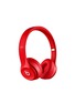 Main View - Click To Enlarge - BEATS - Solo² wireless on-ear headphones