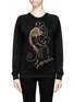 Main View - Click To Enlarge - LANVIN - Monkey chain cotton French terry sweatshirt