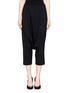 Main View - Click To Enlarge - LANVIN - Cropped twill harem pants
