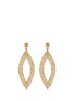 Main View - Click To Enlarge - AISHWARYA - Diamond 18k gold cutout marquise drop earrings