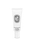 Main View - Click To Enlarge - DIPTYQUE - Voyage Nourishing Cleansing Balm for the Face 25ml