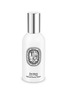 Main View - Click To Enlarge - DIPTYQUE - Voyage Infused Facial Water 50ml