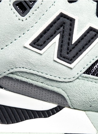 Detail View - Click To Enlarge - NEW BALANCE - '530 Summer Utility' stripe print suede mesh sneakers
