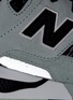  - NEW BALANCE - '530 Summer Utility' stripe print suede mesh sneakers