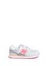 Main View - Click To Enlarge - NEW BALANCE - '574' colourblock suede kids sneakers