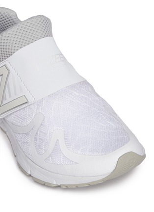 Detail View - Click To Enlarge - NEW BALANCE - 'Vazee Rush' mesh slip-on sneakers