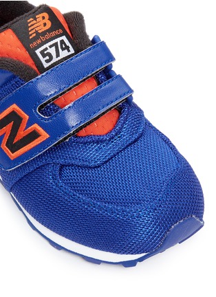 Detail View - Click To Enlarge - NEW BALANCE - '574' stripe jacquard toddler sneakers
