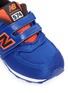 Detail View - Click To Enlarge - NEW BALANCE - '574' stripe jacquard toddler sneakers