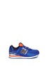 Main View - Click To Enlarge - NEW BALANCE - '574' stripe jacquard kids sneakers