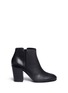 Main View - Click To Enlarge - 73426 - 'Nicky' leather ankle boots