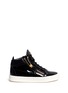 Main View - Click To Enlarge - 73426 - 'May London' patent leather lace-up high top sneakers