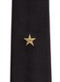 Detail View - Click To Enlarge - GIVENCHY - Metallic star embroidery silk tie