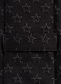 Detail View - Click To Enlarge - GIVENCHY - Contrast star embroidery silk tie