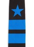 Detail View - Click To Enlarge - GIVENCHY - Star and bar stripe print cotton tie