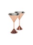 Main View - Click To Enlarge - TOM DIXON - Plum martini glass set