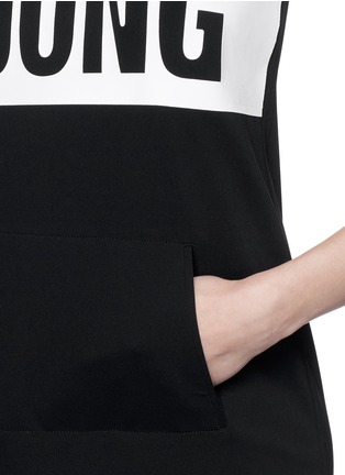 Detail View - Click To Enlarge - MO&CO. EDITION 10 - 'Young' midi T-shirt dress