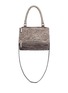 Main View - Click To Enlarge - GIVENCHY - 'Pandora' small crinkle leather bag