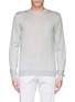 Main View - Click To Enlarge - FAÇONNABLE - Pocket silk-cashmere sweater