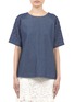 Main View - Click To Enlarge - MARKUS LUPFER - Dahlia jewel-stone sleeve denim top
