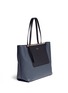 Detail View - Click To Enlarge - LANVIN - Easy Shopper bi-colour tote bag