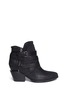 Main View - Click To Enlarge - ASH - 'Manathan' brushed leather ankle boots