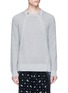Main View - Click To Enlarge - SACAI - Double zip front waffle sweater