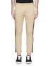 Main View - Click To Enlarge - PALM ANGELS - Ribbed side trim pants