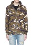Main View - Click To Enlarge - PALM ANGELS - Camouflage print maxi puller zip hoodie