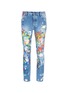 Main View - Click To Enlarge - PALM ANGELS - Splatter paint distressed jeans