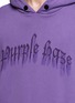 Detail View - Click To Enlarge - PALM ANGELS - 'Purple Haze' embossed print hoodie