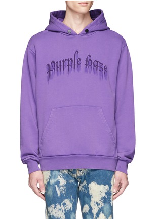 Main View - Click To Enlarge - PALM ANGELS - 'Purple Haze' embossed print hoodie