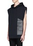 Front View - Click To Enlarge - PUBLIC SCHOOL - 'Aderman' text print sleeveless hoodie