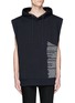 Main View - Click To Enlarge - PUBLIC SCHOOL - 'Aderman' text print sleeveless hoodie