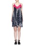 Detail View - Click To Enlarge - SACAI - Bandana embroidery overlay camisole dress