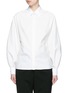 Main View - Click To Enlarge - LANVIN - Crystal pavé button taffeta shirt