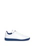 Main View - Click To Enlarge - ISABEL MARANT ÉTOILE - 'Bryce' brogue trim leather sneakers
