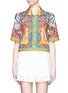 Main View - Click To Enlarge - - - Carretto print poplin cropped shirt