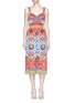 Main View - Click To Enlarge - - - Sicilian Carretto print floral brocade jumpsuit