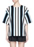 Main View - Click To Enlarge - - - Variegated stripe Stuoia tweed boxy top