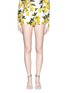 Main View - Click To Enlarge - - - Lemon print brocade bloomer shorts