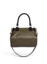 Back View - Click To Enlarge - GIVENCHY - 'Pandora' medium colourblock leather bag