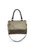 Main View - Click To Enlarge - GIVENCHY - 'Pandora' medium colourblock leather bag