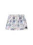 Main View - Click To Enlarge - INSTED WE SMILE - 'Colourful War' swim shorts