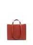 Main View - Click To Enlarge - HAERFEST - 'Eva' cowhide leather tote