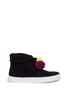 Main View - Click To Enlarge - JOSHUA SANDERS - Pompom lace-up suede sneaker boots