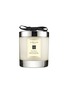 Main View - Click To Enlarge - JO MALONE LONDON - Red Roses Home Candle 200g
