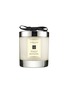 Main View - Click To Enlarge - JO MALONE LONDON - English Pear & Freesia Home Candle 200g